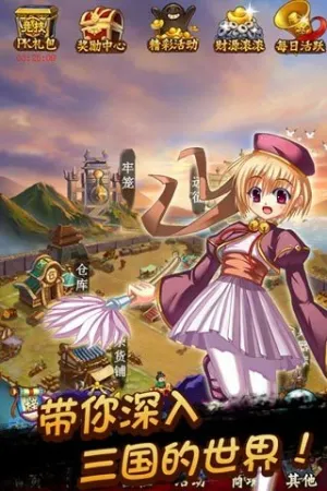 ������˫2025�ٷ����°汾v1.0.2 ��׿���ͼ