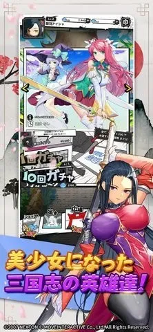 ������˫2025�ٷ����°汾v1.0.2 ��׿���ͼ