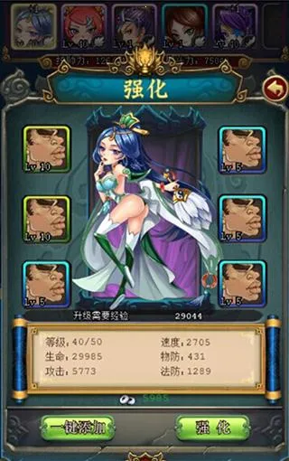 ������˫2025�ٷ����°汾