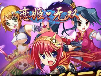 ������˫2025�ٷ����°汾