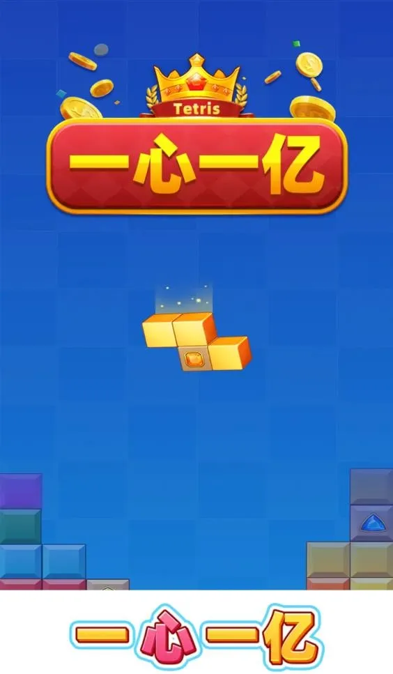 һһ(ľϷ)v1.1.3 ٷͼ