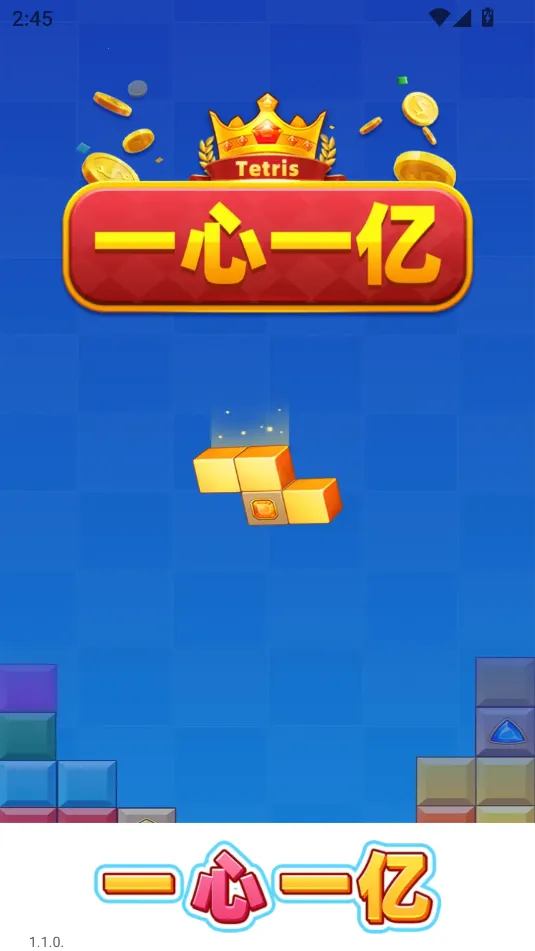 һһ(ľϷ)v1.1.3 ٷͼ