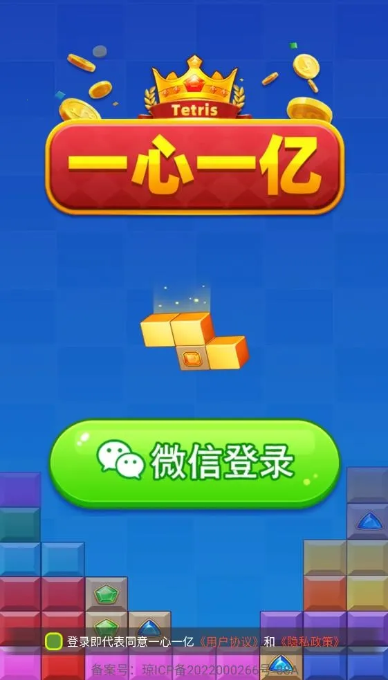 һһ(ľϷ)v1.1.3 ٷͼ