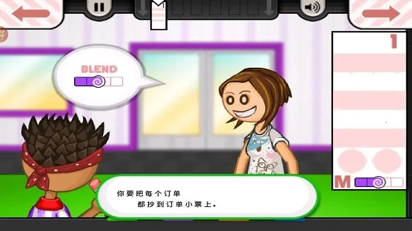 ϵ2025ذװv1.1.2 ֻͼ