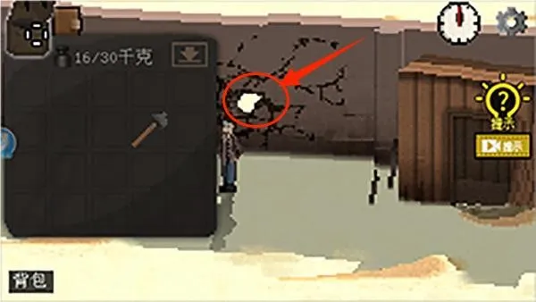 Ҫ2025ٷ°汾v1.0.1 Ѱͼ