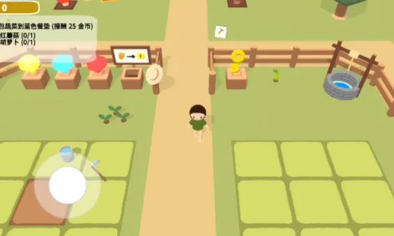 Ų԰˫(԰ֲϷ)v0.5.0 ֻͼ