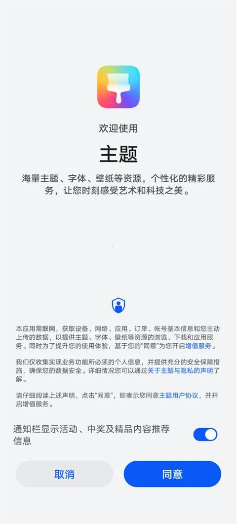 ҫ̵(ⶨƽ̨)v12.0.31.300 ٷͼ