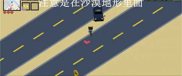 像素公路狂飙2全(像素赛车游戏) 像素公路狂飙2全(像素赛车游戏)