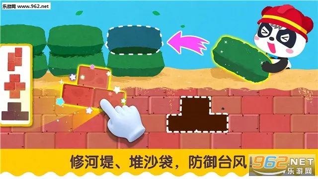 ����̨������(̨�������Ϸ)v9.89.99.01 ��׿���ͼ