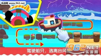 ����̨������(̨�������Ϸ)v9.89.99.01 ��׿���ͼ