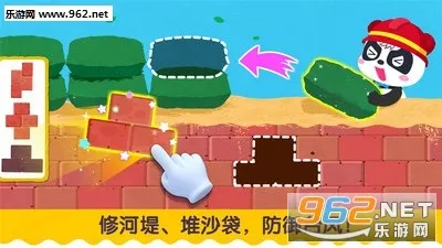 ����̨������(̨�������Ϸ)v9.89.99.01 ��׿���ͼ