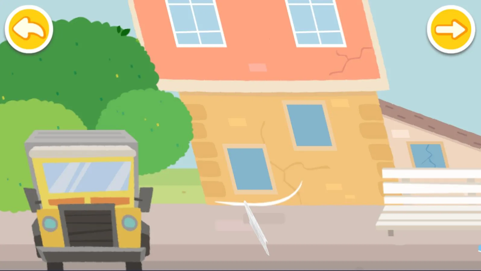 ����̨������(̨�������Ϸ)v9.89.99.01 ��׿���ͼ