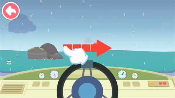 ����̨������(̨�������Ϸ)