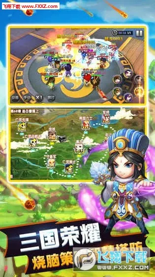 2025ٷ°汾v1.8 Ѱͼ