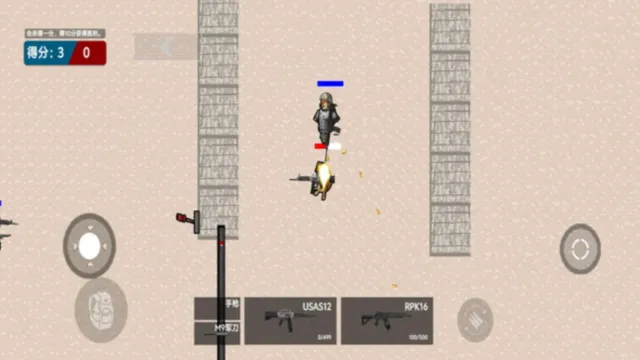 ͻΧ(Ϸ)v1.63.4 ֻͼ