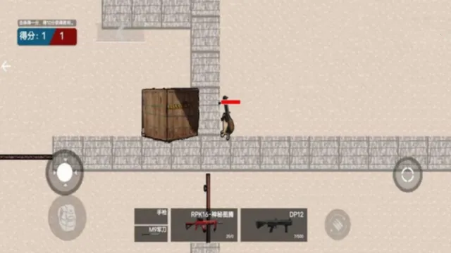 ͻΧ(Ϸ)v1.63.4 ֻͼ