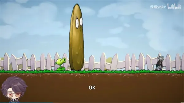 ֲսʬIwanna׿ֻv1.0 ׿ͼ