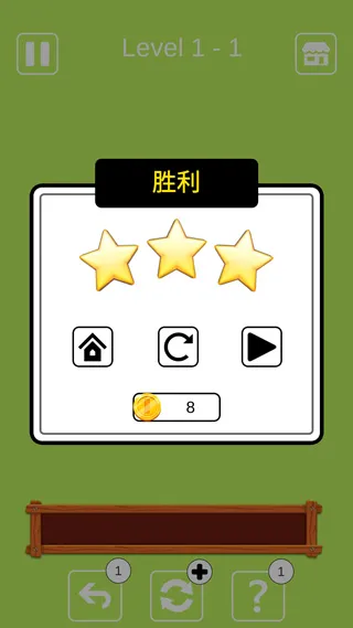 ˸3Tiles׿ֻv0.1 ٷͼ