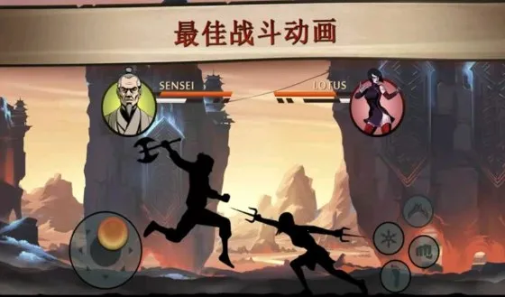 Ӱ2(˸Ϸ)v2.41.7 ׿ͼ