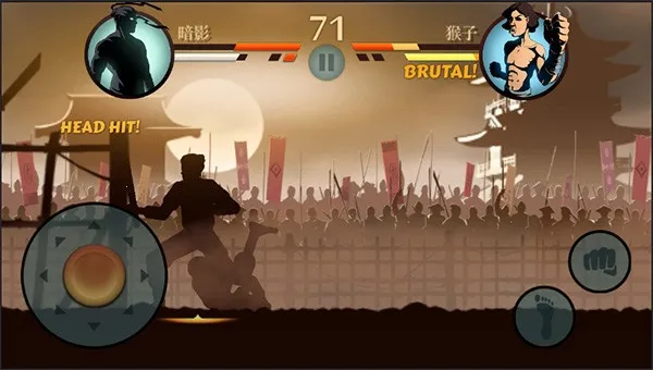 暗影格斗2(火柴人格斗游戏) 暗影格斗2(火柴人格斗游戏)