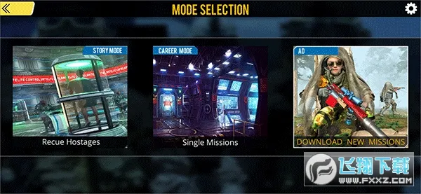 �������2025�ٷ�����v1.0.5 �ٷ������ͼ