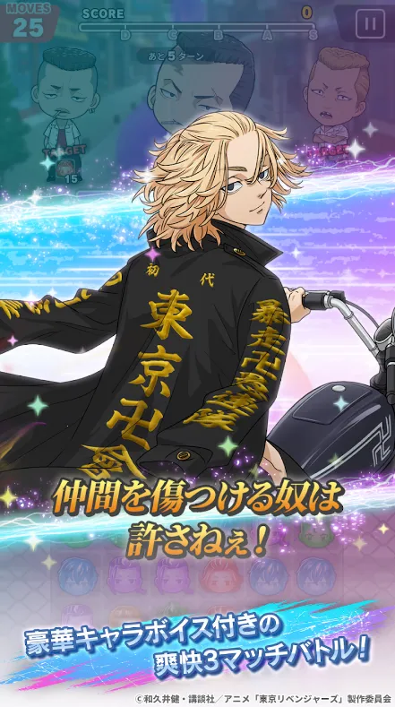 2025°汾v4.0.0 ׿ͼ