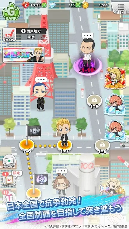 2025°汾v4.0.0 ׿ͼ