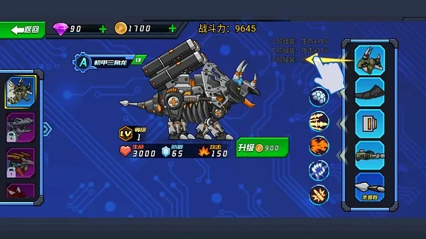 ��ǿ���׿���2025�ٷ�����