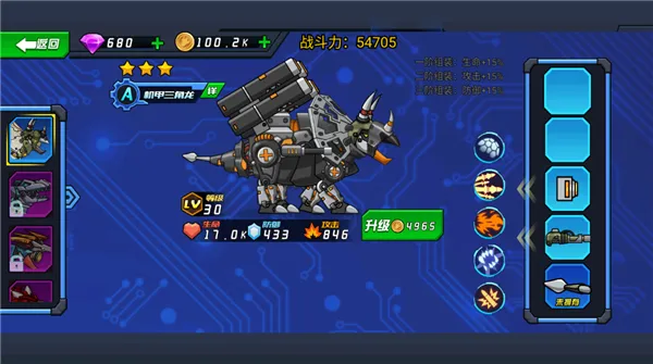 ��ǿ���׿���2025�ٷ�����