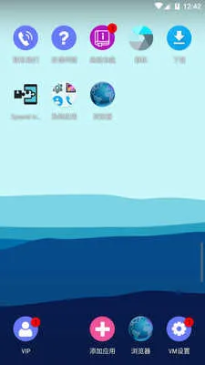 512025°汾v1.3.1.3.38-64cnfn ٷͼ