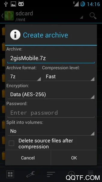 ZArchiverѹ2025ٷ°汾v1.2.1 ֻͼ