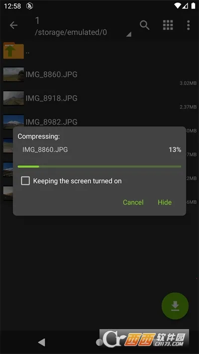 ZArchiverѹ2025ٷ°汾v1.2.1 ֻͼ