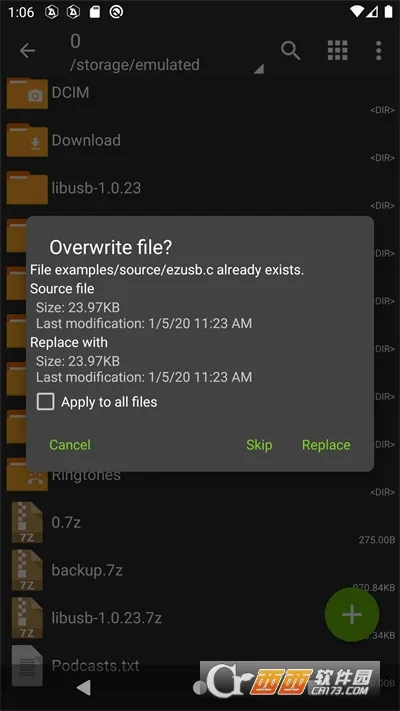 ZArchiverѹ2025ٷ°汾v1.2.1 ֻͼ