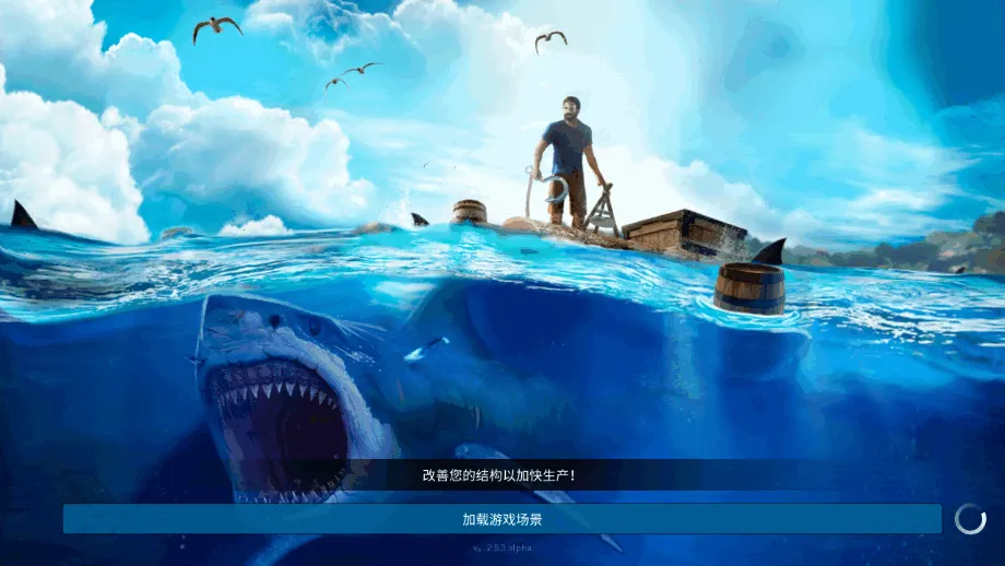 2025ٷ°汾v1.217.0 ٷͼ