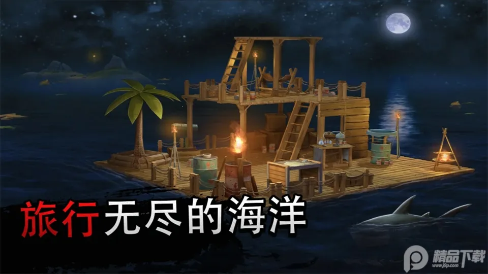 2025ٷ°汾v1.217.0 ٷͼ