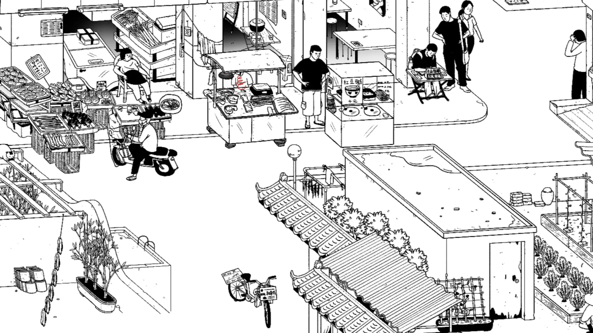 ƽѰȤ2025ذװv1.0 ٷͼ