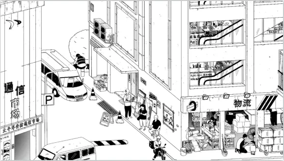 平凡寻趣2025下载安装 平凡寻趣2025下载安装