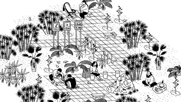 ƽѰȤ2025ذװv1.0 ٷͼ