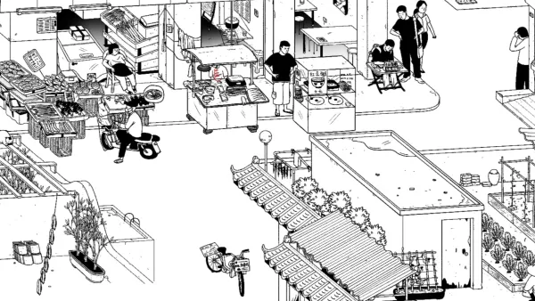 ƽѰȤ2025ذװv1.0 ٷͼ