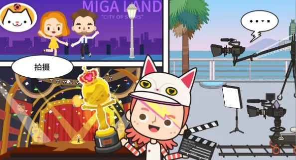 ׼СӽĿ2025ذװv1.8 ׿ͼ