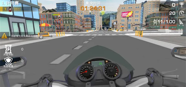 ��ͷĦ�м��پ���2025�ٷ�����