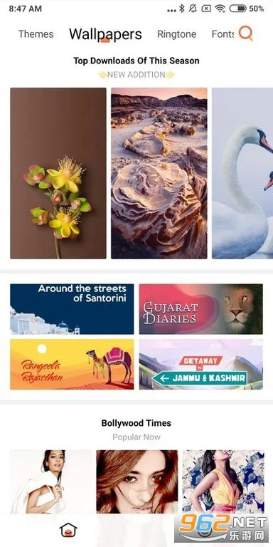 Сⰲ׿ֻv2.9.9 ֻͼ