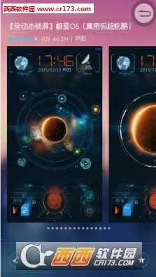 Сⰲ׿ֻv2.9.9 ֻͼ