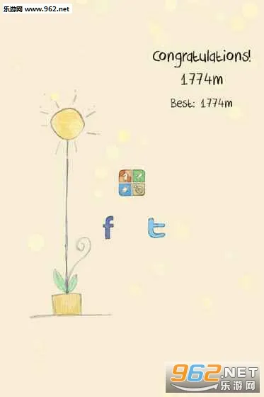 ҵ(ɳϷ)v1.4.10 ֻͼ