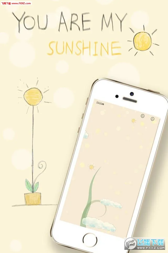 ҵ(ɳϷ)v1.4.10 ֻͼ