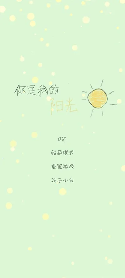 ҵ(ɳϷ)v1.4.10 ֻͼ