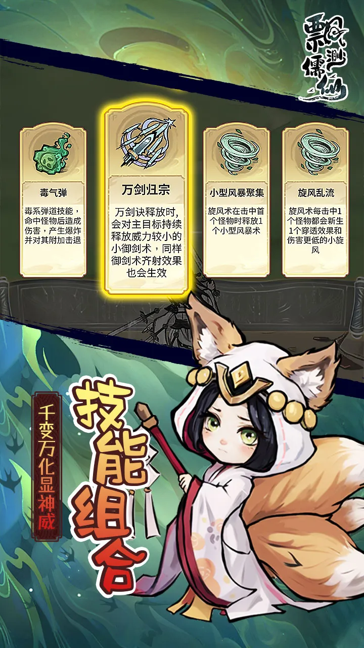 Ʈ(Ϸ)v20240329_1.0.0 ׿ͼ