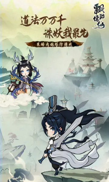 Ʈ(Ϸ)v20240329_1.0.0 ׿ͼ