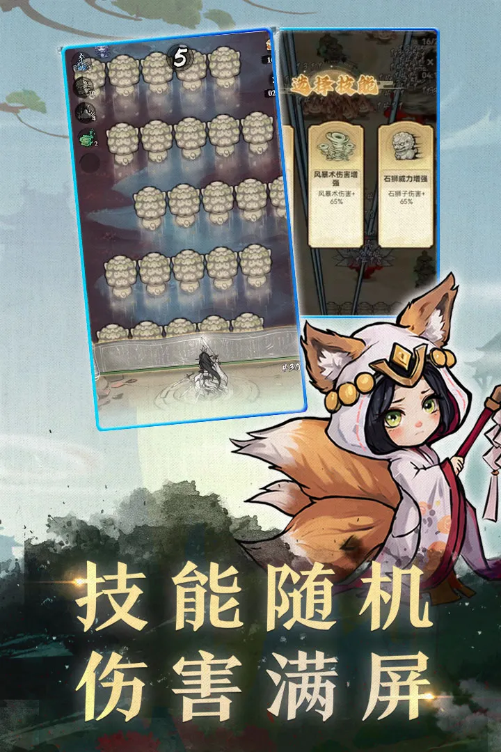 Ʈ(Ϸ)v20240329_1.0.0 ׿ͼ