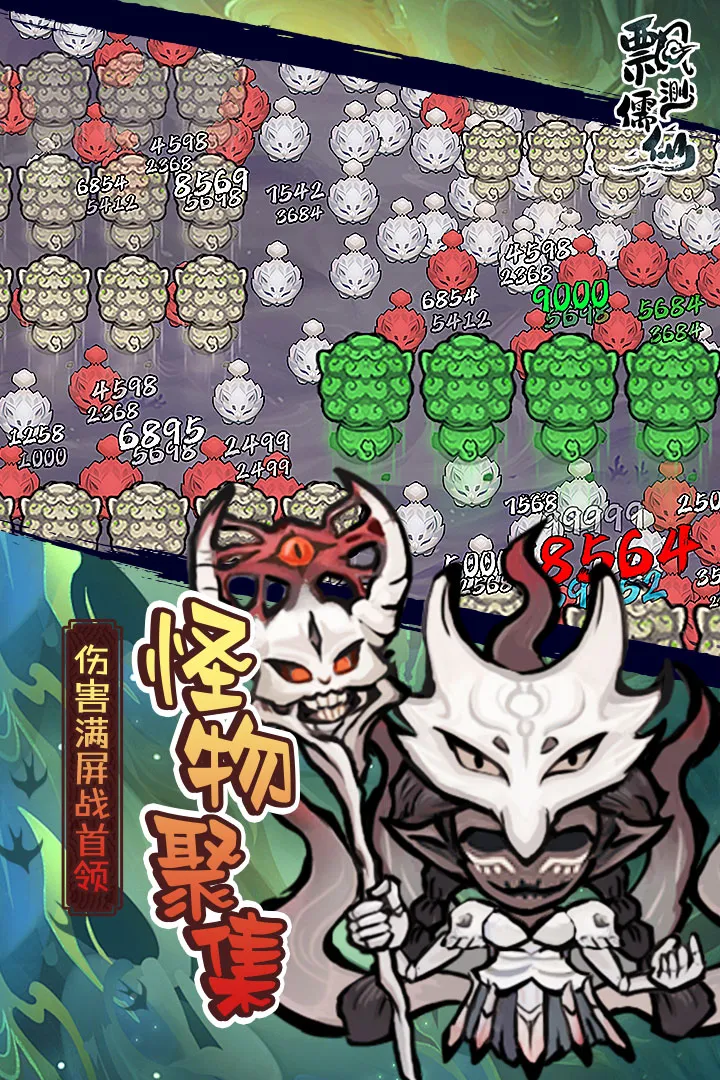 Ʈ(Ϸ)v20240329_1.0.0 ׿ͼ